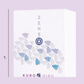 Kuro Oiru box — Morosil chewable, 60 pieces
