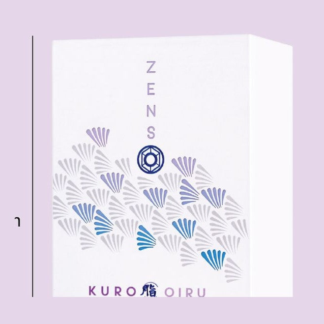 Kuro Oiru box — Morosil chewable, 60 pieces