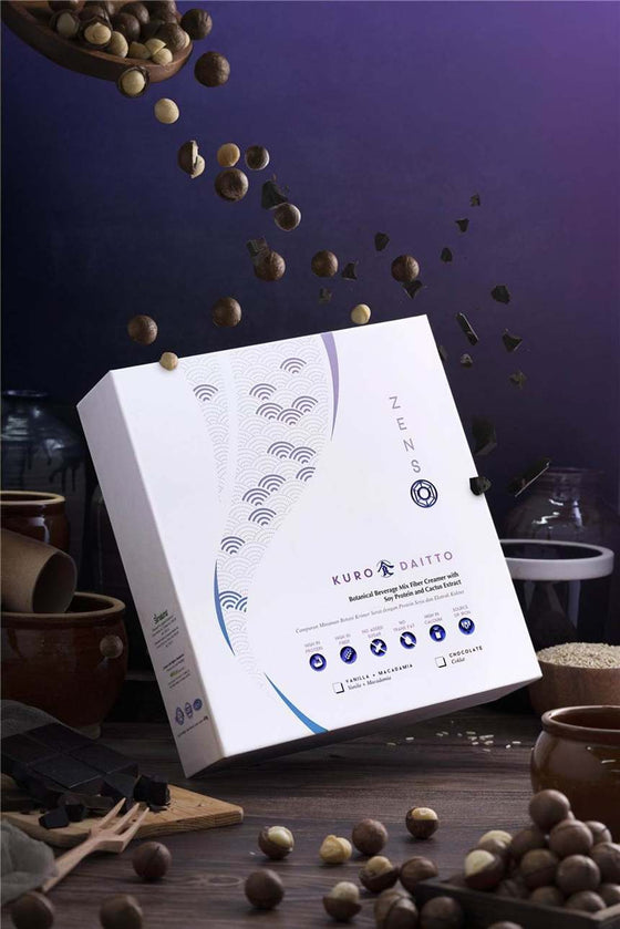 Kuro Daitto meal shake box with sachets